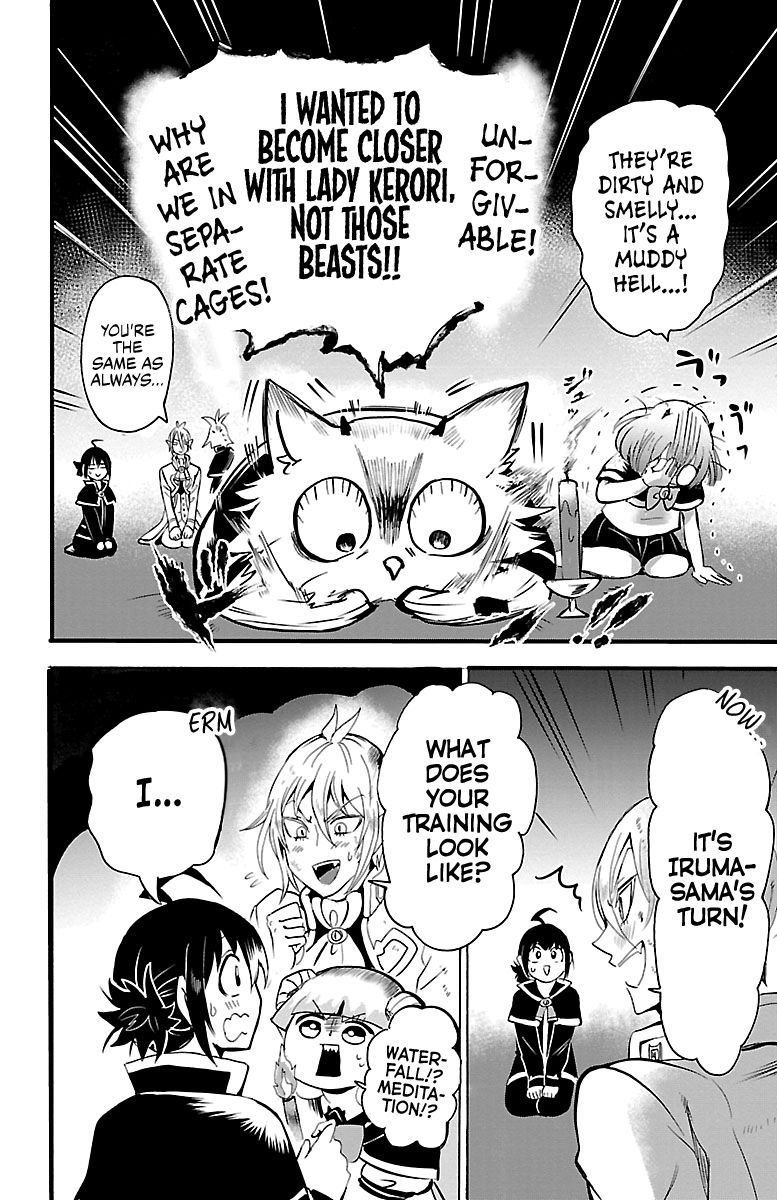 Welcome to Demon School! Iruma-kun, Chapter 98 image 14